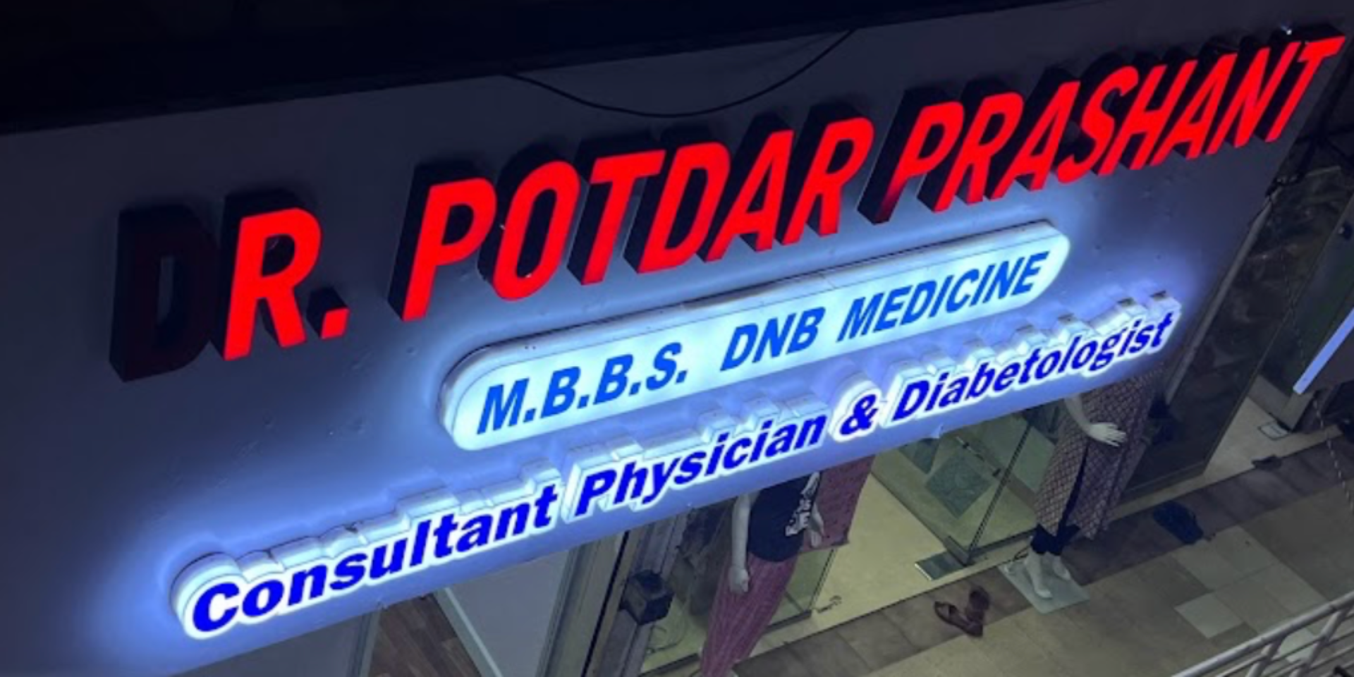 Prashant Potdar