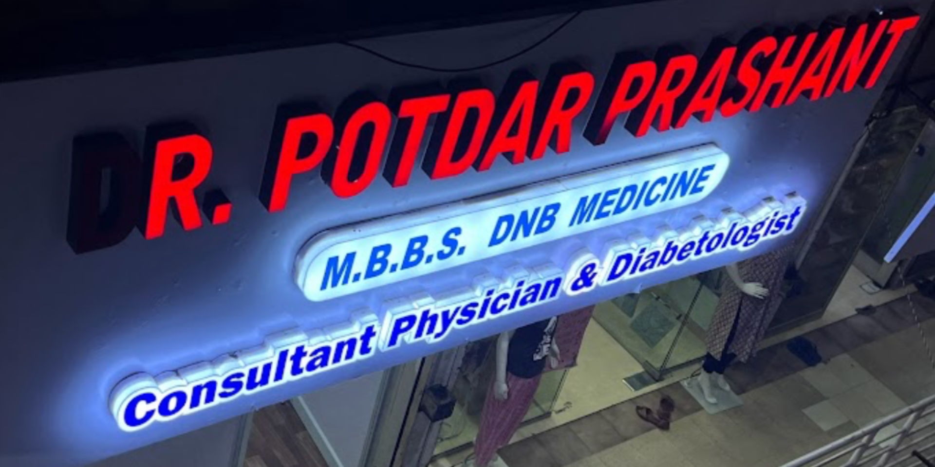 Prashant Potdar